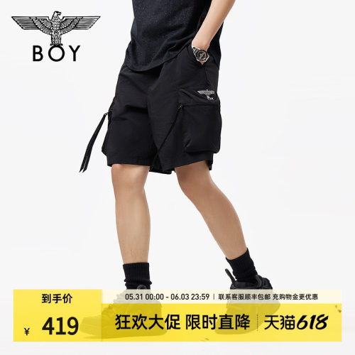 BOYLONDON时尚潮牌街头风宽松多口袋机能短裤夏季男女同款N32005