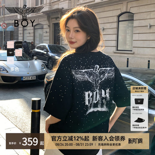 boylondon24满天星渐变印花T恤