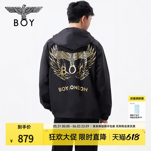 【金乌神羽】BOYLONDON春季情侣潮牌连帽薄款夹克外套N23800