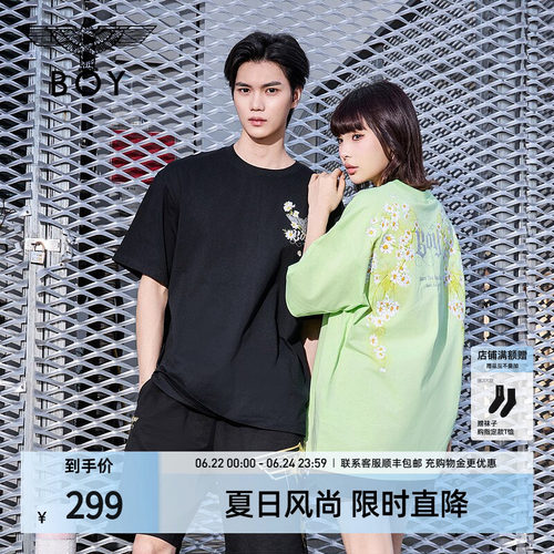 boylondon24侣字母印花T恤