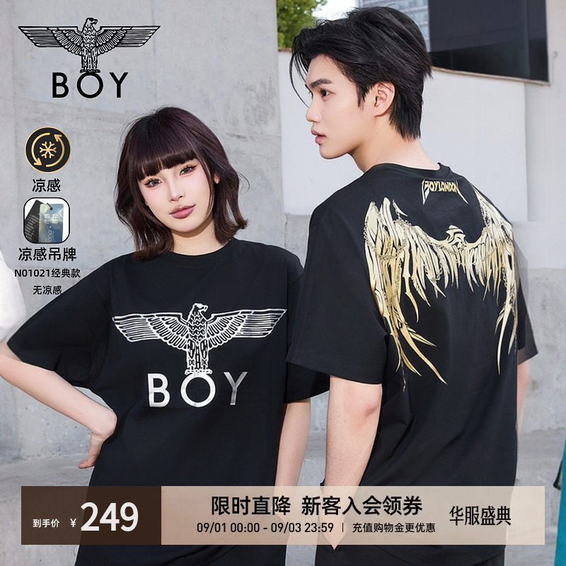 BOYLONDON短袖男女同款潮牌T恤图片
