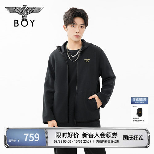 BOYLONDON男女简约黑色连帽开衫卫衣26秋季新款休闲外套N06025