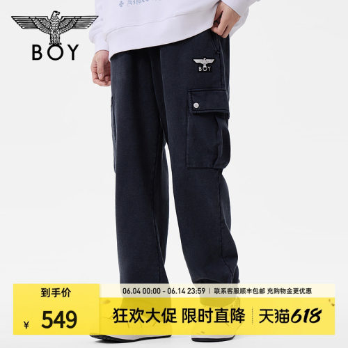 BOYLONDON男女同款长裤休闲百搭直筒宽松灰色工装裤N15042