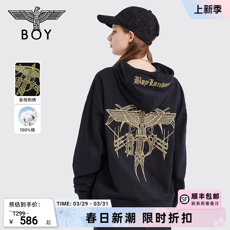 【武士御弓】BOYLONDON秋冬男女同款黑金潮牌连帽套头卫衣N04001