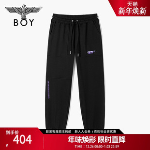 N15713 休闲长裤 BOYLONDON春季 潮牌朋克刺绣日常束脚针织男女同款