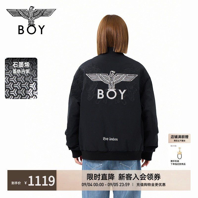BOYLONDON冬季情侣棉衣潮流烫钻绣花街头时尚短款棉服外套N29001