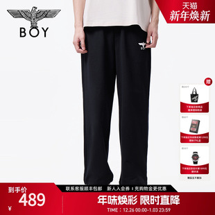 N15808 潮牌设计感休闲舒适针织长裤 BOYLONDON25新款 春季