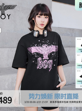 【暗夜星辰】BOYLONDON夏季情侣款短袖烫钻老鹰logo潮牌T恤N01003