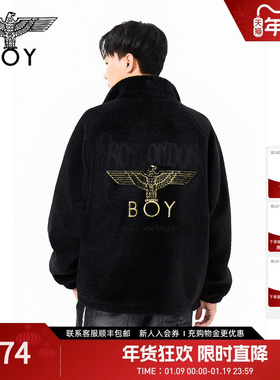 【粉绒云朵】BOYLONDON仿羊羔绒外套冬季立领宽松情侣上衣N23070