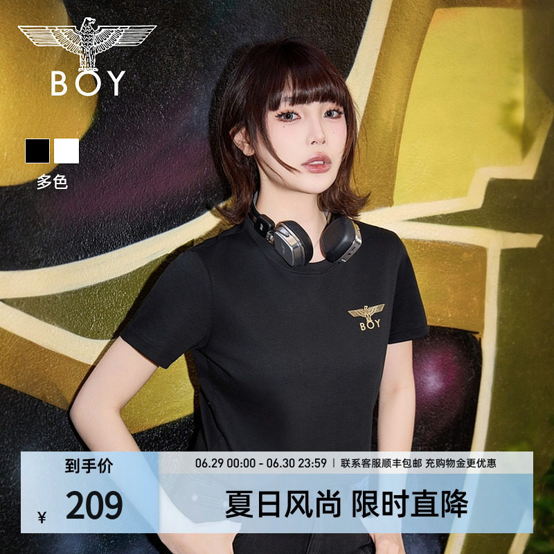 BOYLONDON夏季女款黑白纯棉修身短袖T恤简约纯色针织休闲风