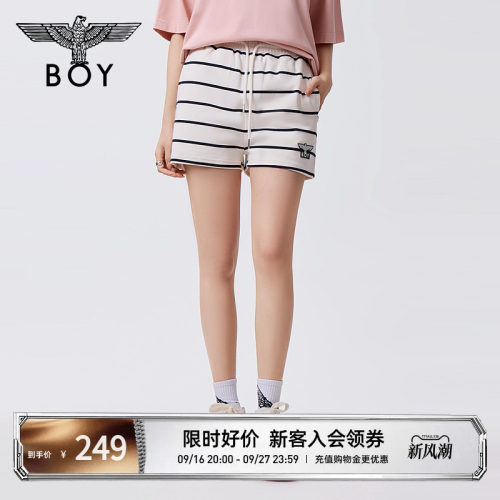 BOYLONDON时尚黑白宽条纹宽松舒适设计感夏季女款针织短裤W13009