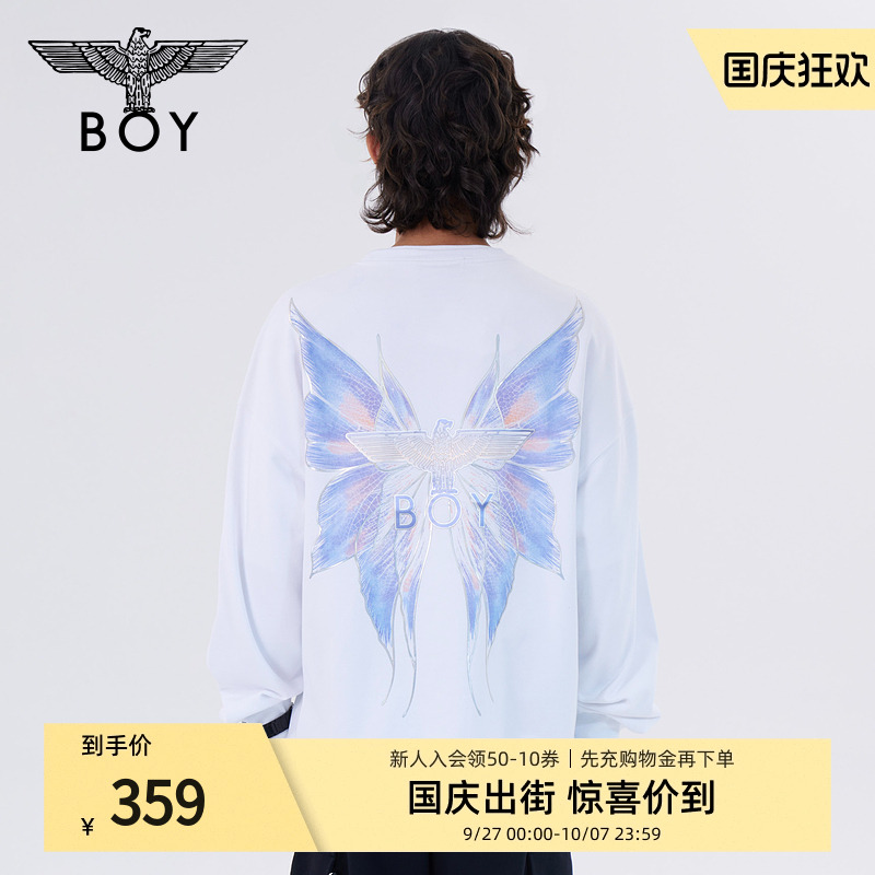 情侣款渐变刺绣高街潮牌卫衣