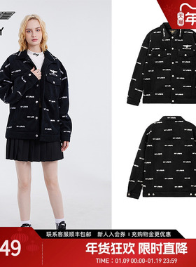 【漫天繁星】BOYLONDON春季情侣款外套满印宽松休闲外套N23007