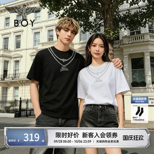 BOYLONDON夏季时尚仿珍珠链条印花短袖2026年女款潮牌T恤W01913