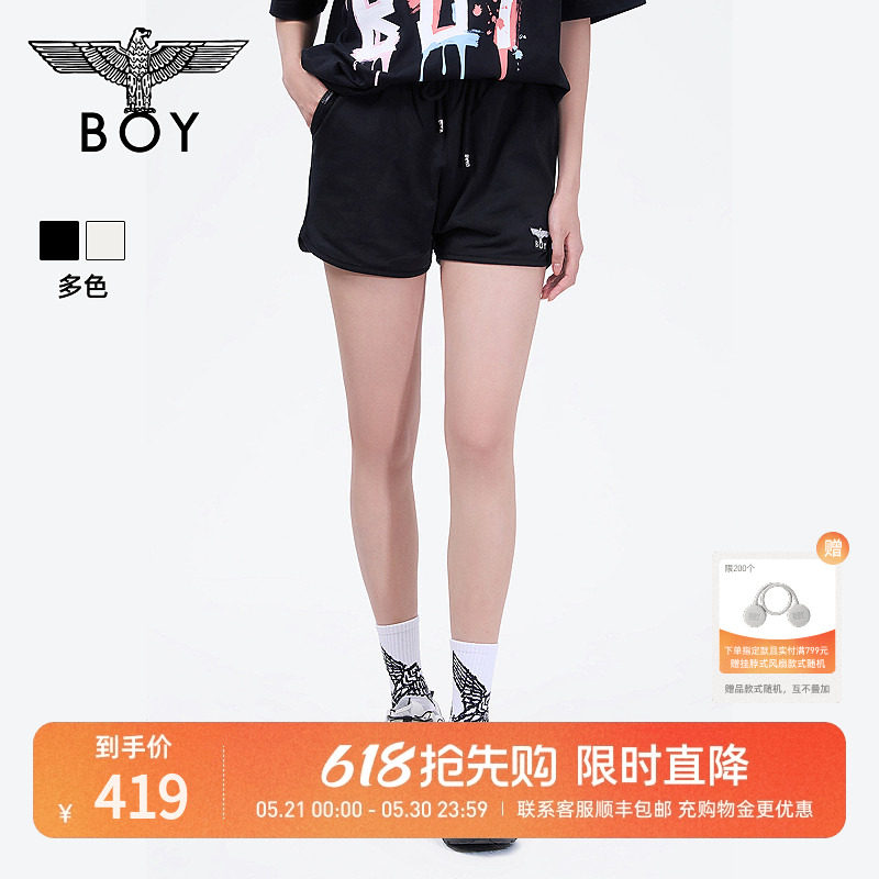 BOYLONDON夏季女士休闲裤经典简约百搭宽松运动短裤W130