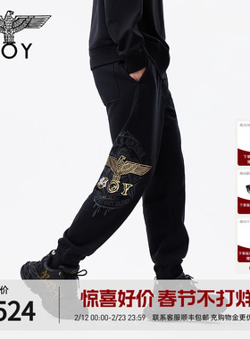 BOYLONDON春季男女款百搭休闲束脚裤老鹰logo印花针织长裤N15007