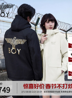 【翼界先锋】BOYLONDON春情侣户外防水运动工装夹克外套N23055