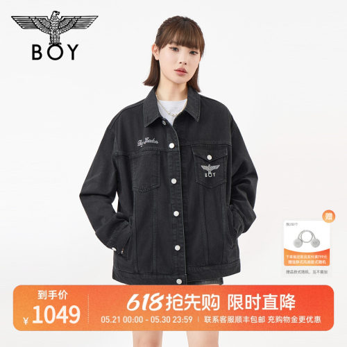 BOYLONDON复古水洗黑色牛仔烫钻字母男女外套2026夏季新款N50004