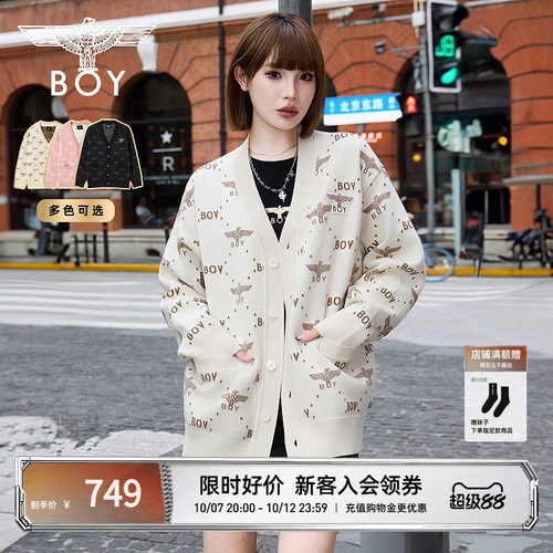 【燕麦拿铁】BOYLONDON26秋冬情侣满印针织开衫毛衣外套N64904