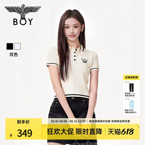 【轻氧浅夏】BOYLONDON复古时尚修身短款POLO衫针织女短袖W01917