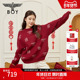 N60032 男女同款 绯纹翼章 BOYLONDON秋冬新年红色毛衣满印毛衫