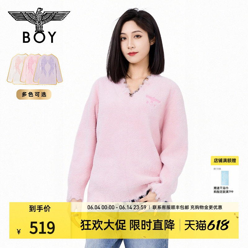 【柔雾天使】BOYLONDON春秋仿貂绒潮牌女款V领长袖针织毛衣