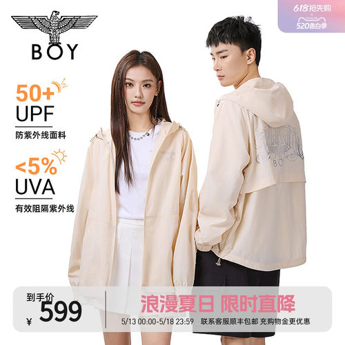 BOY LONDON夏季情侣款宽松防晒服防紫外线百搭潮牌休闲外套N23050