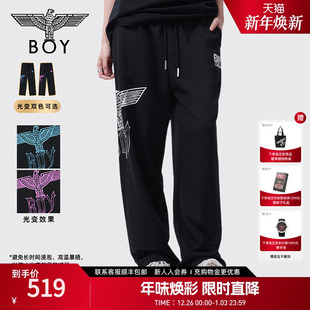 N15900 紫外线变色印花休闲裤 BOYLONDON男女同款 街头长裤