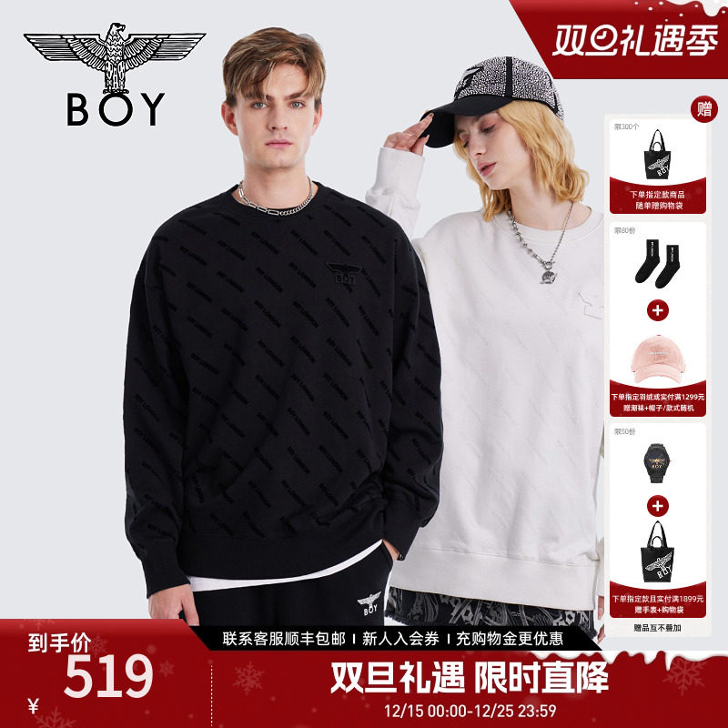 boylondon植绒印花卫衣