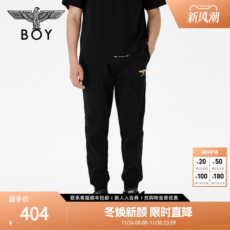 boylondon春夏男女同款宽松长裤