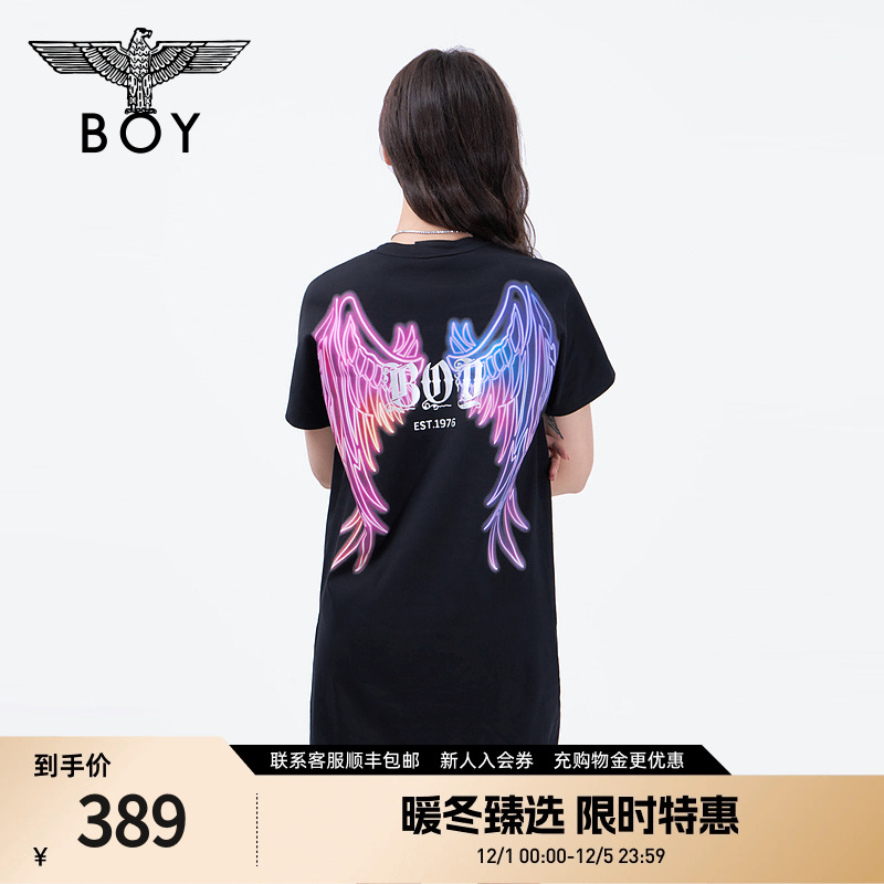 【霓虹光翼】BOYLONDON夏女士连衣裙休闲炫彩翅膀甜酷T恤裙W17003 - 封面