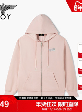 BOYLONDON粉色纯棉拉链潮牌长袖连帽卫衣春季男女同款开衫N06019
