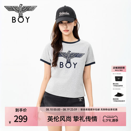 【时光漫步】BOYLONDON黑灰时尚撞色女显瘦短袖26夏新款T恤W01036