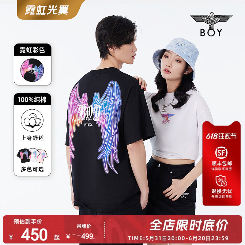 【霓虹光翼】BOYLONDON潮牌短袖24春新品彩色翅膀情侣款T恤N01055
