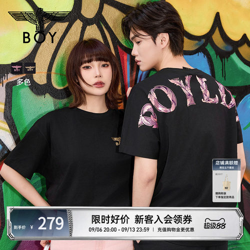 字母