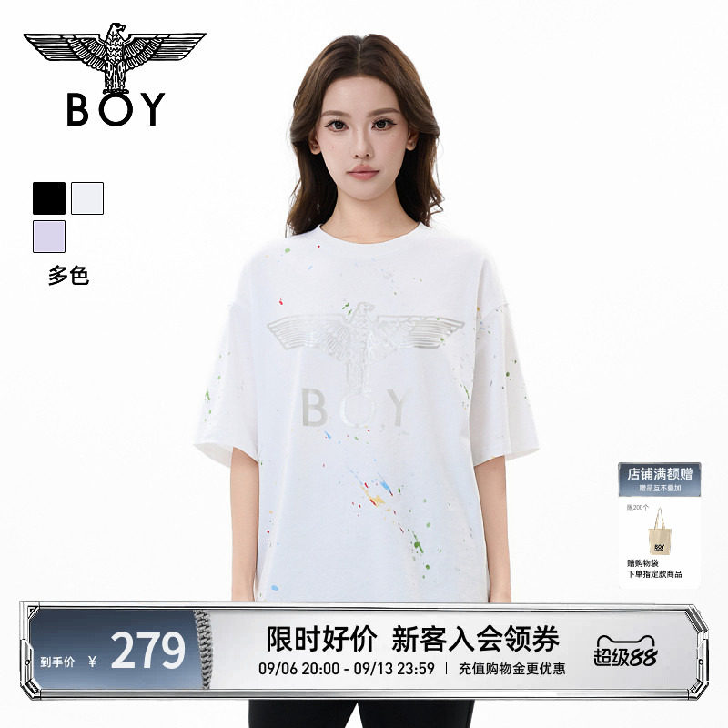BOYLONDON夏季个性男女彩色颜料印花T恤26年情侣休闲短袖N01972