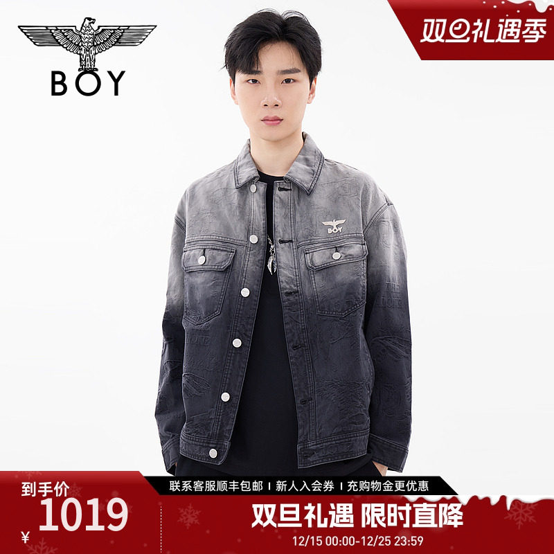 BOYLONDON秋男女同款外套金属logo满印提花牛仔外套N50009