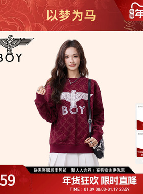 【摩登幻想】BOYLONDON新年红印花圆领情侣春时尚直筒卫衣N03900