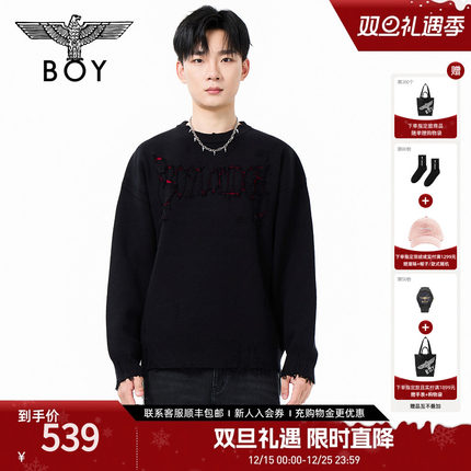 BOYLONDON情侣毛衣圆领套头2025年冬新款高街帅气提花上衣N60010