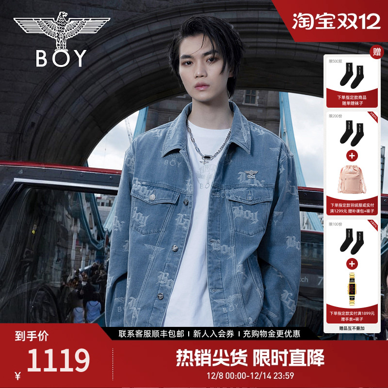 BOYLONDON秋男女同款夹克BOY满印潮酷休闲牛仔外套N50007