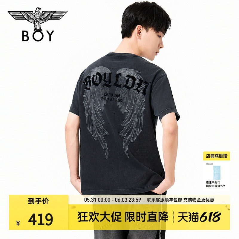 BOYLONDON朋克风天使翅膀印花休闲潮牌短袖春季男女同款T恤N01273