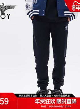 BOYLONDON春季长裤男女同款黑色印花束脚透气运动休闲裤N15903