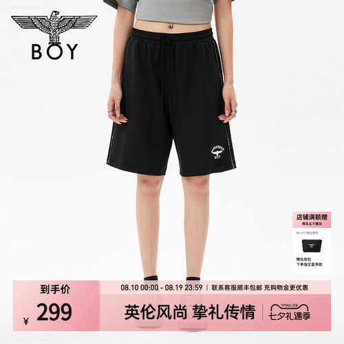 BOYLONDON男女短裤26年夏季潮酷黑宽松直筒五分短裤运动裤N13900