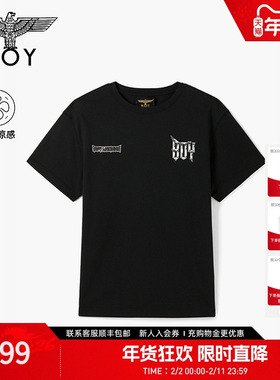 BOYLONDON个性印花潮流凉感休闲黑色短袖夏季男女同款T恤N01087