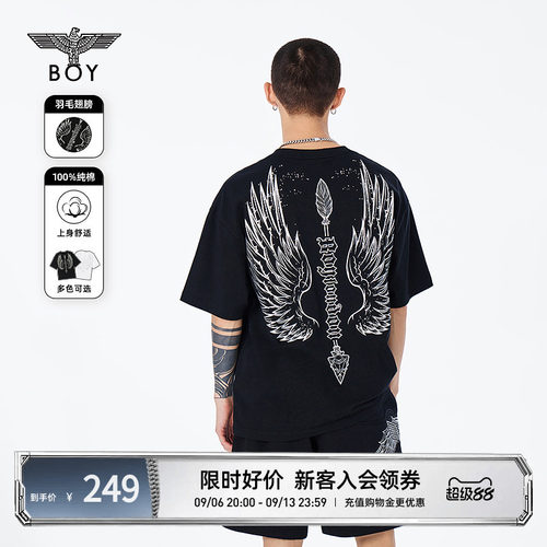boylondon24羽毛翅膀短袖