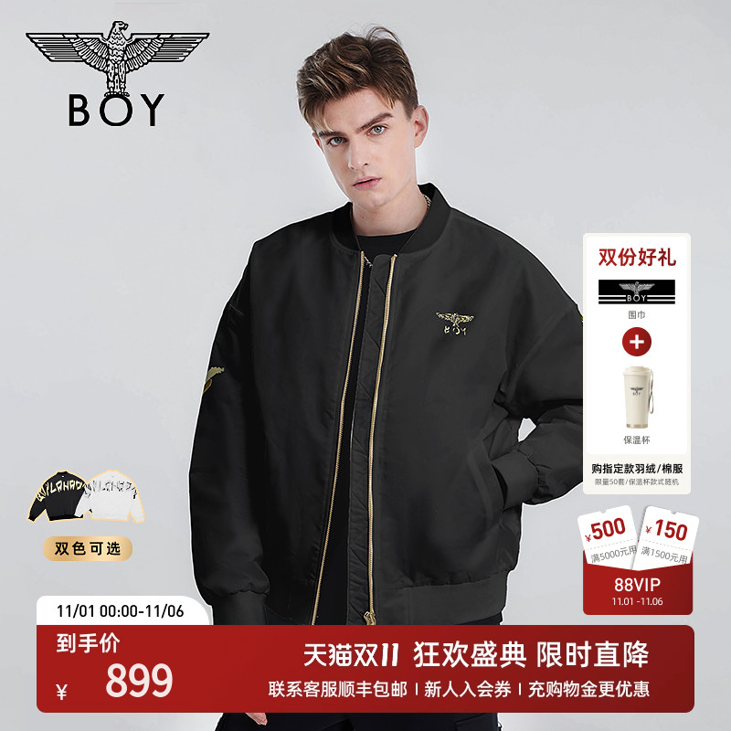 伦敦塔桥BOYLONDON短款棉服