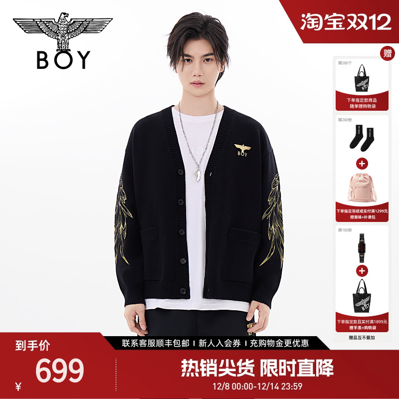 BOYLONDON秋冬翅膀刺绣针织开衫男女同款短款修身休闲外套N64900