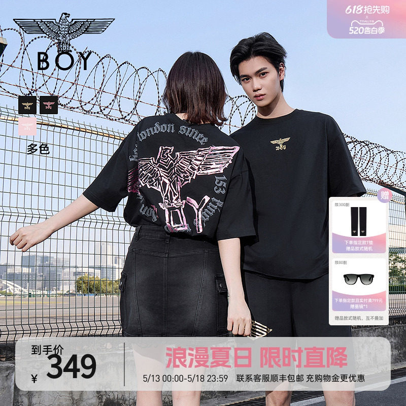 【黑粉风暴】BOYLONDON夏季情侣款印花潮牌针织短袖T恤N0