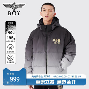 渐变时尚 BOYLONDON冬男女同款 保暖连帽羽绒服N28909 极光之恋