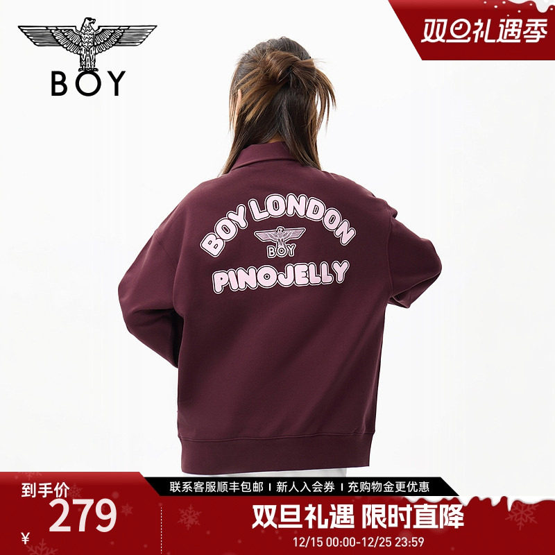 【甜心果冻】BOYLONDON25春季潮牌时尚POLO领半拉链卫